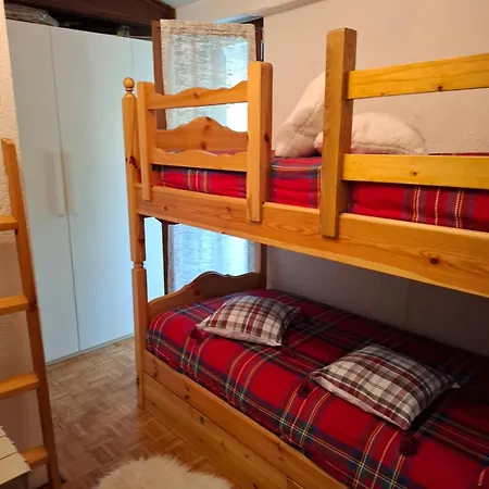 公寓 Petit Maison - *